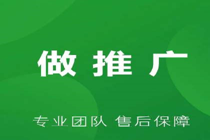 初探百度竞价公司：中小企业投放指南