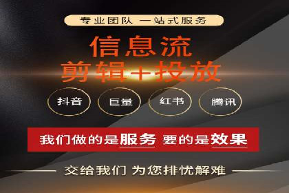 案例解读：SEM外包公司如何优化企业搜索引擎排名